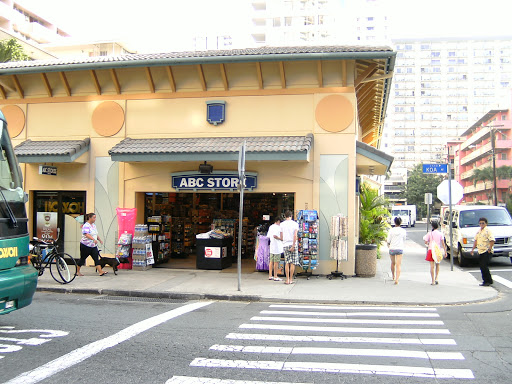 ABC Store #52