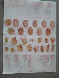 Menu du Iper Fantasia | Pizza & Kebab à Milan