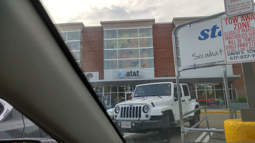 Cell Phone Store «AT&T», reviews and photos, 3 Boylston St, Chestnut Hill, MA 02467, USA