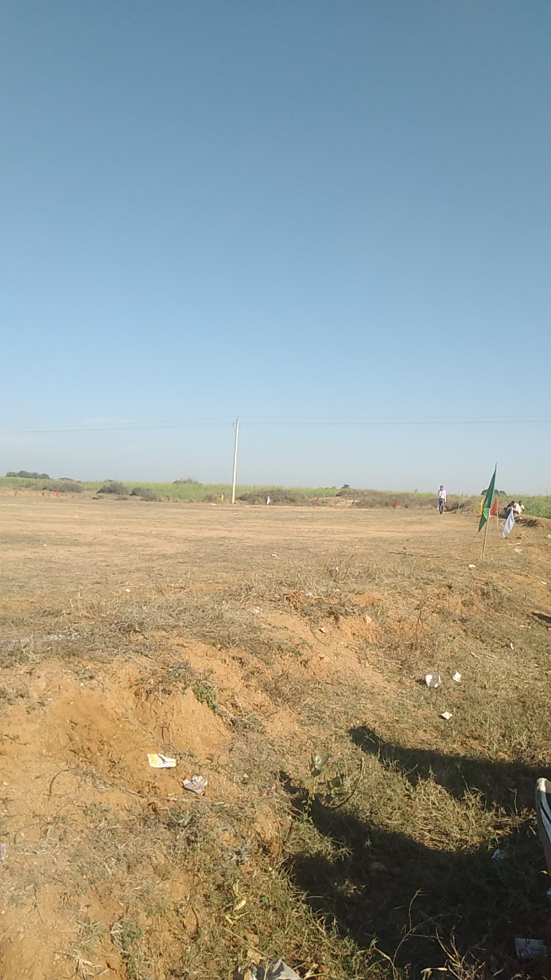 Stadium