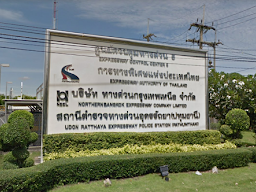 บริษัท ทางด่วนกรุงเทพเหนือ จำกัด ศูนย์ควบคุมทางพิเศษอุดรรัถยา CCB5
