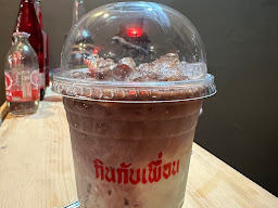 กินกับเพื่อน (สาย1ลพบุรี)
