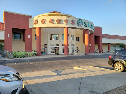 Supermarket «SF Supermarket Sacramento», reviews and photos, 6930 65th St, Sacramento, CA 95823, USA
