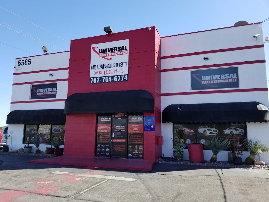 Universal Motorcars - Auto Repair Shop