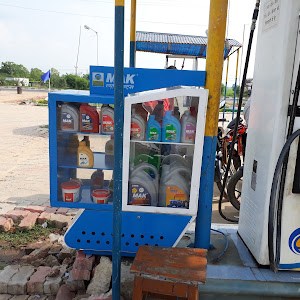 Bharat Petroleum Petrol Pump photo