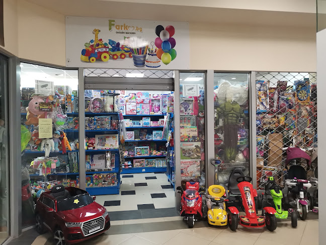 Отзиви за Магазин за детски играчки Фарко в Враца - Магазин