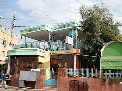 cafe