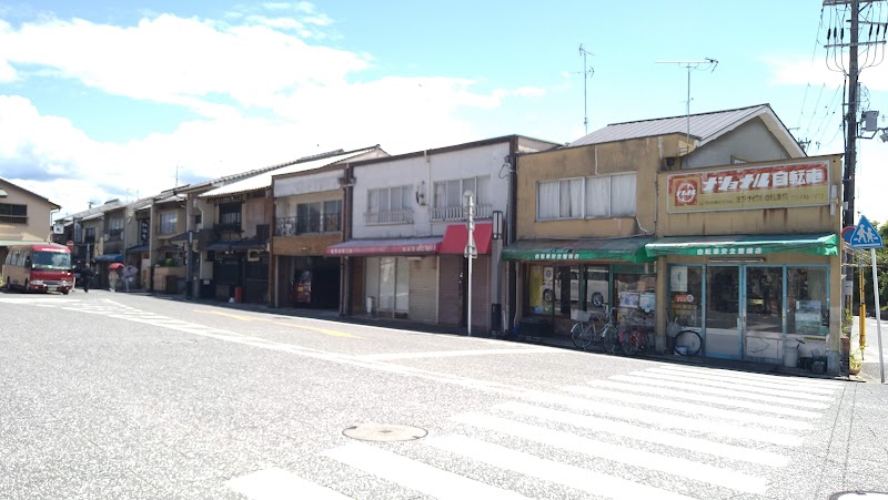 北野サイクル自転車店