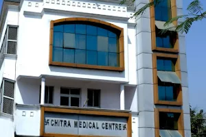 Chitra Medical Centre image