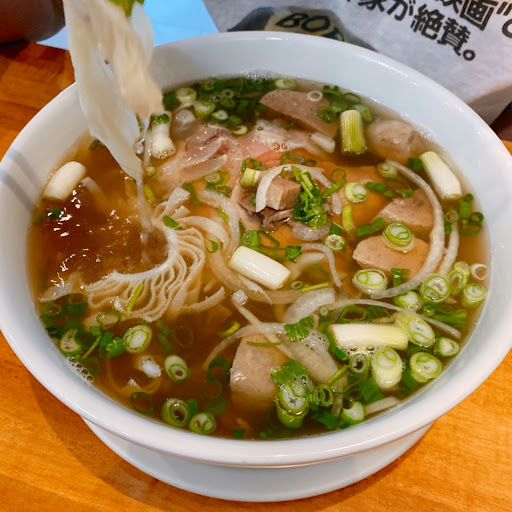 Basil Leaf Vietnamese Restaurant 1225 Eubank Blvd NE, Albuquerque