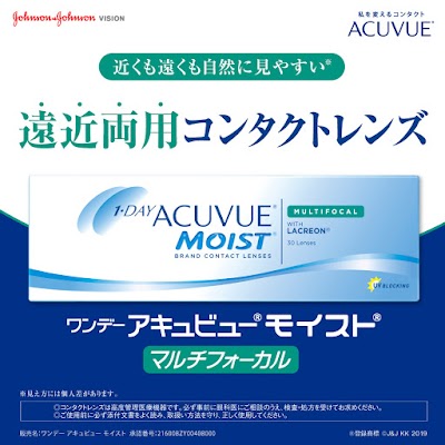 長尾メディカルサービス