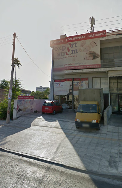ΜΑΛΑΝΔΡΑΚΗΣ ΜΑΝΟΥΣΟΣ