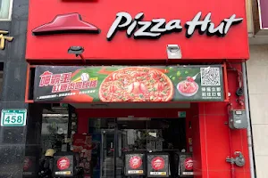 Pizza hut必勝客-台南成大店 image