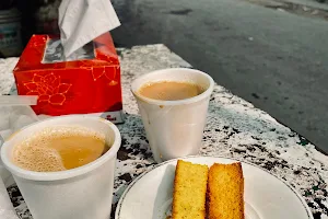 Chai Wala Dhabba (Saleem Tea Stall) image