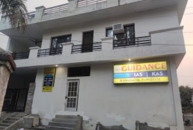 Guidance Institute for IAS/KAS