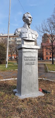 Ploshchad' Imeni Serysheva