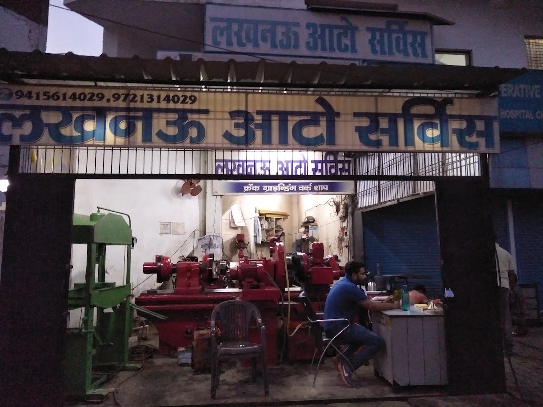 LUCKNOW AUTO SERVICE