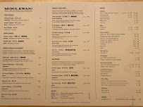 Menu du Seoul-Kwan à Berlin