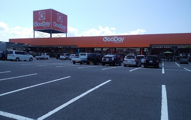 ホームセンターグッデイ 大隈店 福岡県嘉麻市牛隈 ホームセンター ホームセンター グルコミ