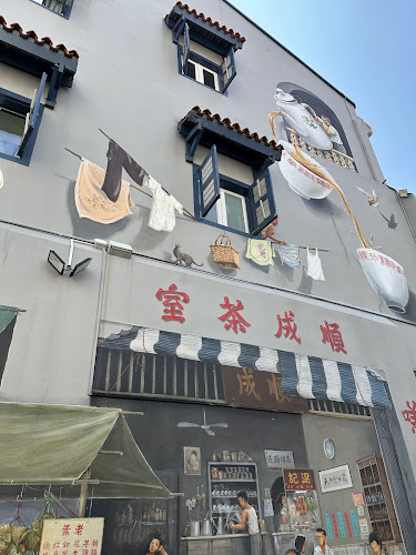 Everyday Tour Company - Bespoke Food, Design & Culture Walks - Singapore