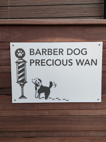 BARBER DOG PRECIOUS WAN