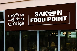 Sakoon Food Point image