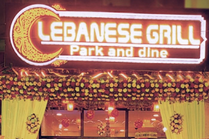 Lebanese Grill image