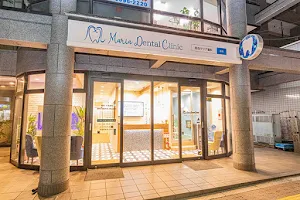 Mejiro Maria Dental Clinic image