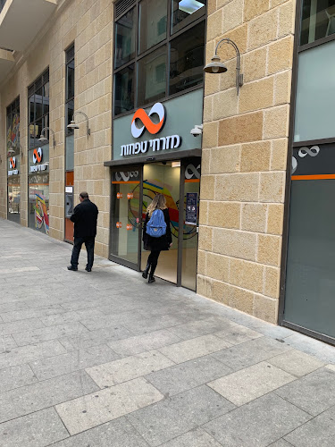 בנק מזרחי טפחות
