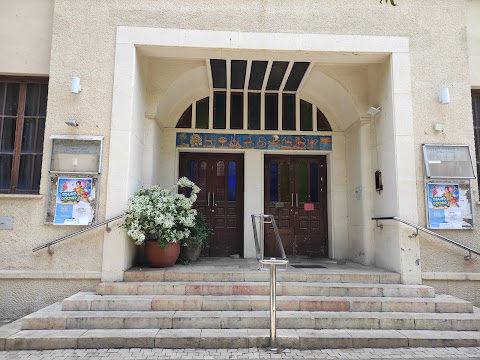 תמונה