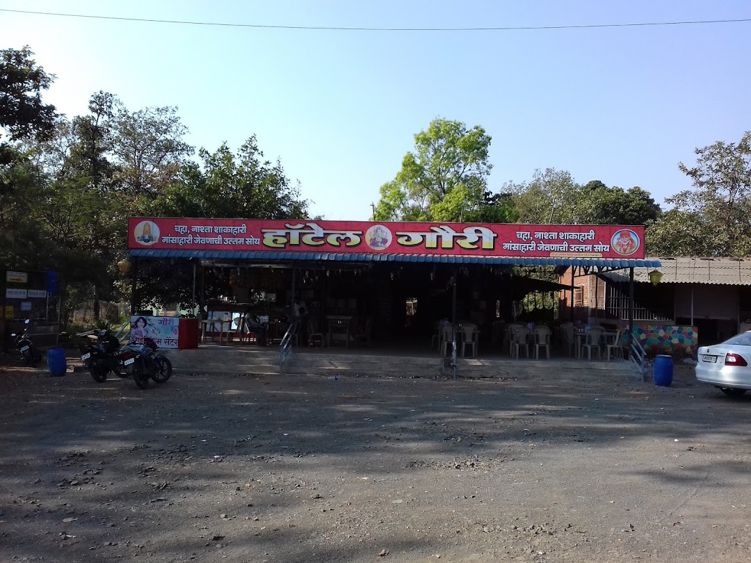 Hotel Gauri