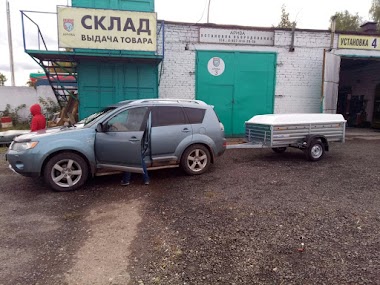 Tsentr Pritsepov, Farkopov, Zapchastey Ariva. Prodazha I Ustanovka Pritsepov, Farkopov V Cheboksarakh