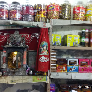 Premi Confectionery Store photo