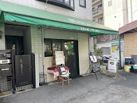 ビストロ プティポワ