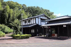 Ryugasaki City Museum of History and Folklore image