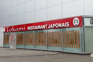 Tokami Blagnac - Restaurant traditionnel japonais image