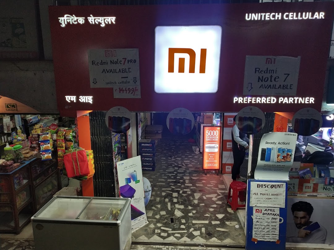 Unitech cellular