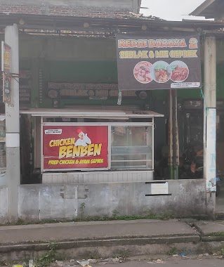 Chicken Benben