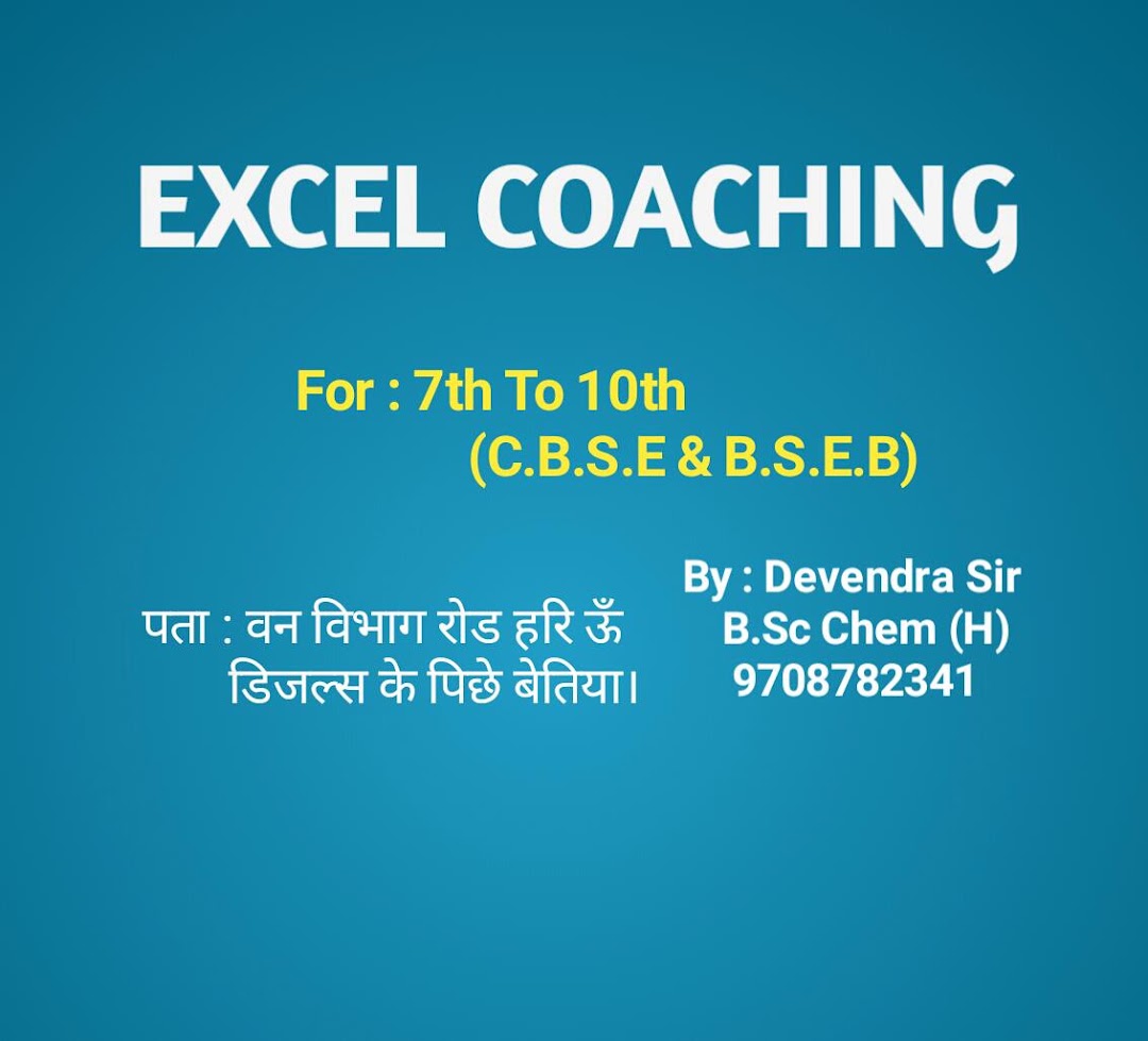 Excel Coaching