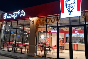 KFC image