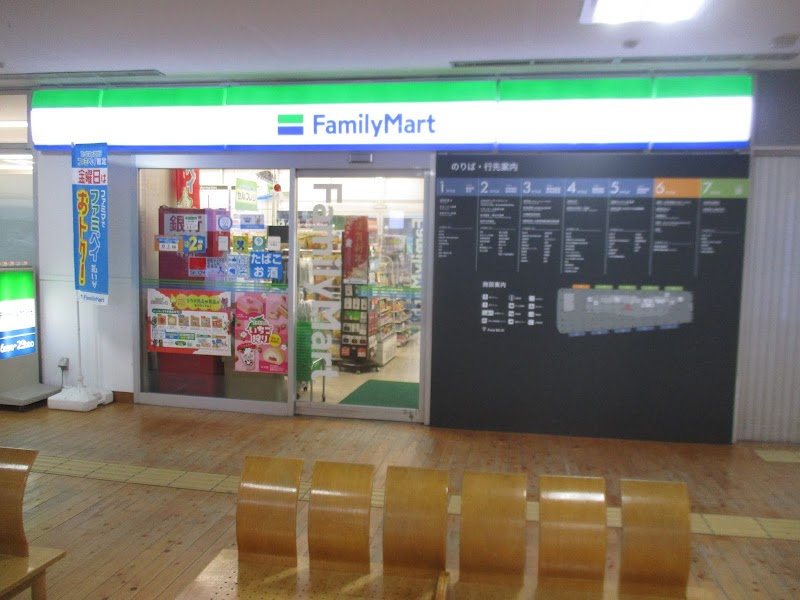 ファミリーマート 佐賀駅バスセンター店