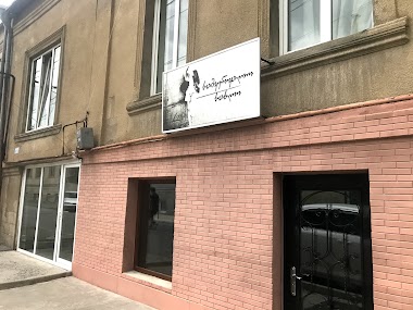 Boutique 19 Fashion House Lizi Mamulashvili