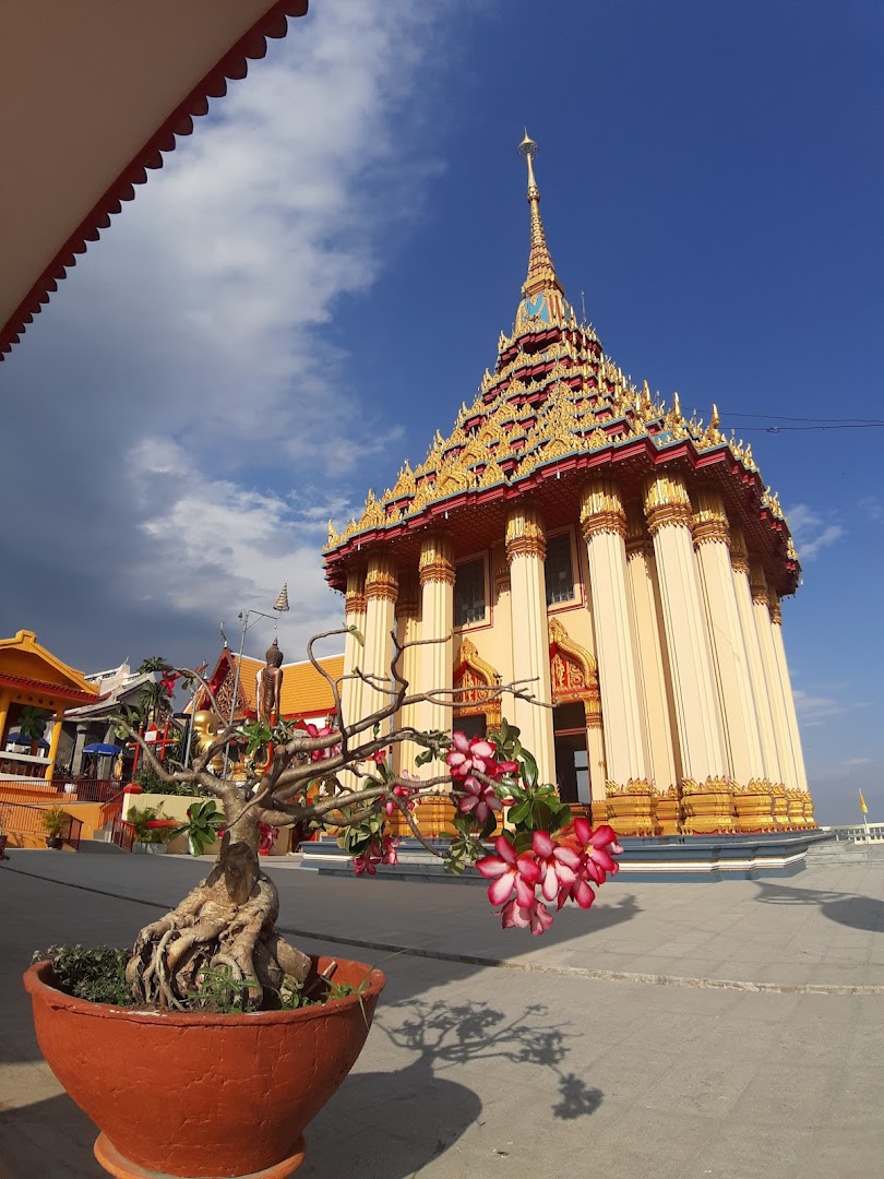 Uthai Thani, Tayland