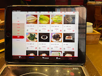 天赐重庆农场火锅 TIANCI CHONGQING FARM HOTPOT à Rome menu