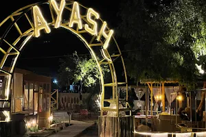 Ayash Resort image