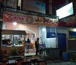 RM Kairo - Gulai, Sate, Sop, Kambing Bakar Balikpapan photo