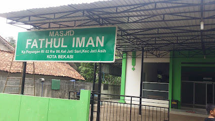 Masjid Fathul Iman