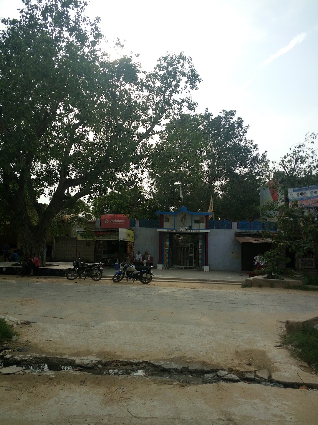 Shiv Mandir