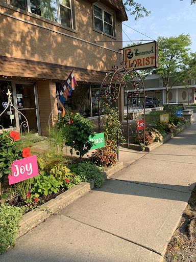 Florist «Homewood Florist», reviews and photos, 18064 Martin Ave, Homewood, IL 60430, USA