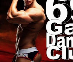 La Cueva del Maya T photo